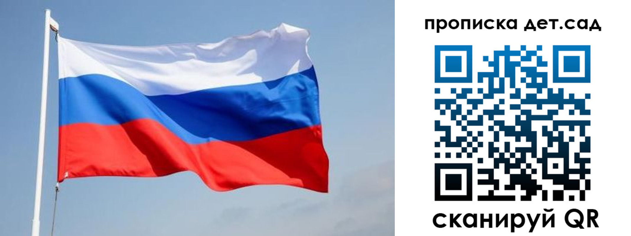 где прописаться в Белоярске