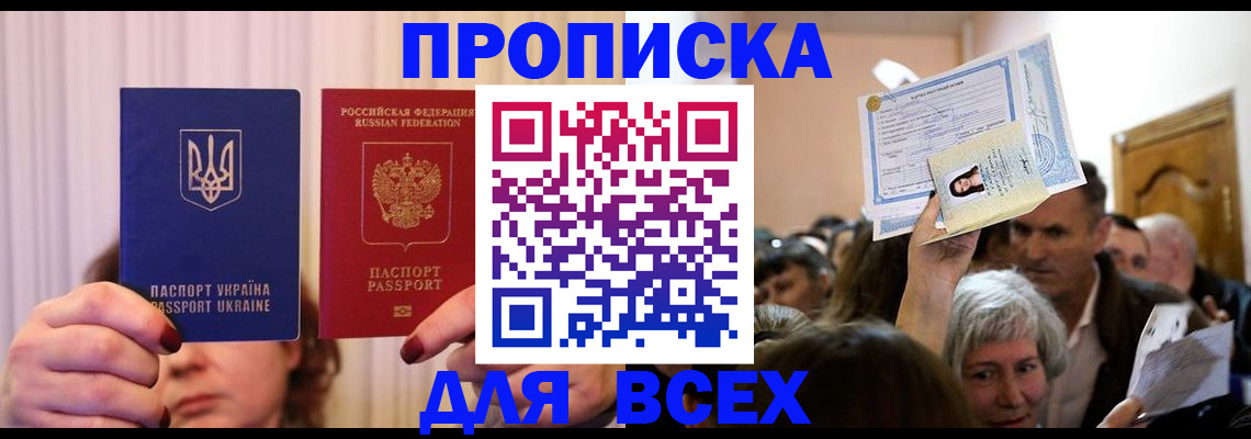 форма 3 в Белоярске